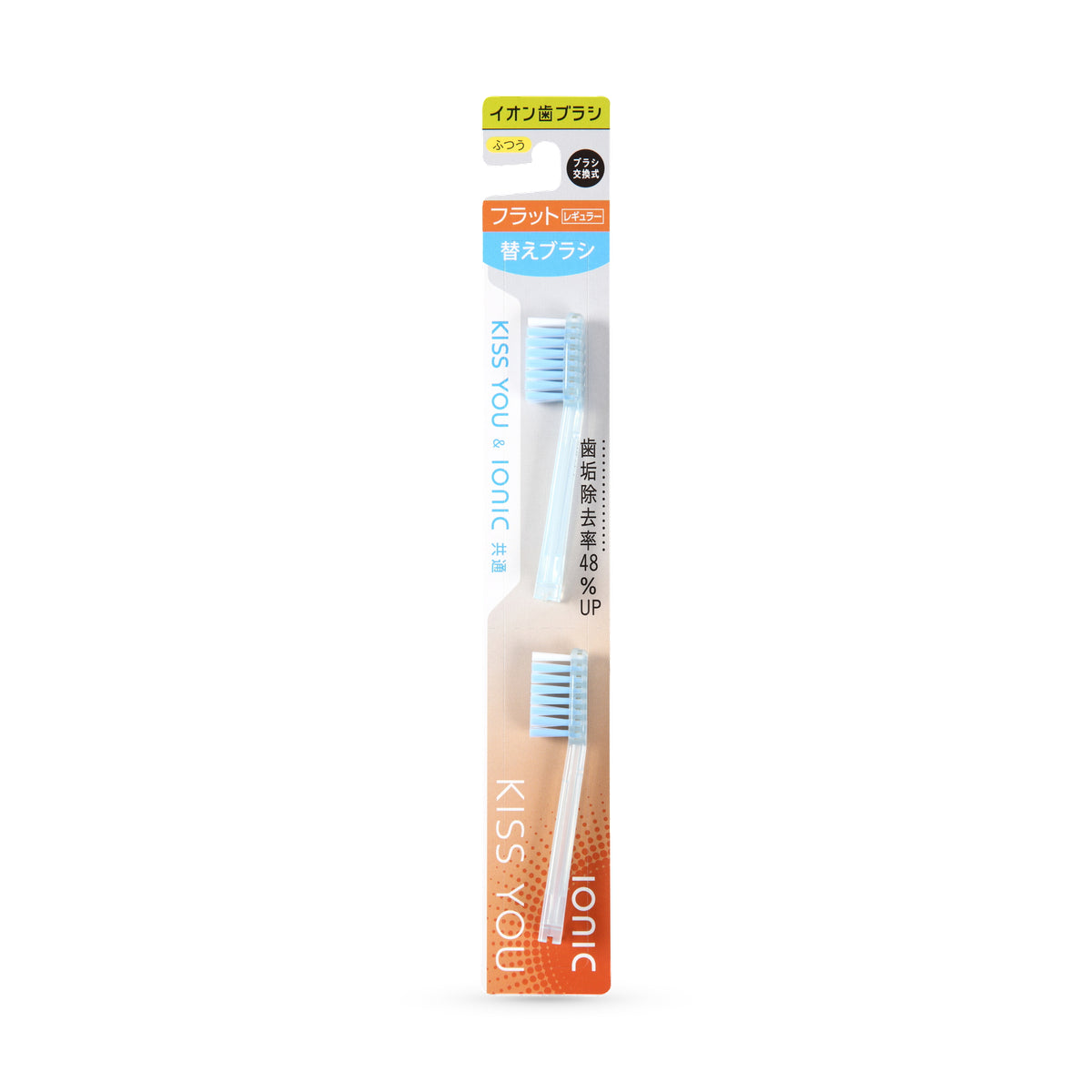 Ionen Ersatzbürste medium 2 Stk